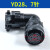 电机防水航空插头插座YD28-4芯7芯15芯编码器华大广数米格 YD28-7芯插头 针1.5