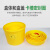 冰禹 BY-1251 圆型黄色利器盒10个（圆形利器盒5L）黄色小型废物卫生所锐器盒
