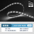 雷士照明（NVC） led灯带多米装吊顶软灯条暗槽贴片标亮长条霓虹灯带 双排2835-92珠正白光 20米装