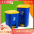 公园花园别墅拉圾垃圾桶超市摇盖式垃圾桶户外室外垃圾箱商用 80L全蓝桶(特厚)送垃圾袋-KBTP