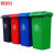 工品云超 户外加厚垃圾桶大号环卫物业小区医疗室外环保分类塑料景区垃圾桶带盖轮子 绿色100L(厨余垃圾)	