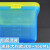 口表体温温度计消毒盒浸泡干燥盒一体盒三合一区分消毒盒 小号消毒盒蓝色
