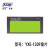 迅达（XIDIN）-自动变光电焊面罩焊工氩弧焊-YXE-120F变光镜片 YXE-120F变光镜片*1+1025电池*5