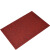 洁力（Clean Power）地垫防滑垫欢迎光临门垫商用迎宾地毯室外门口丝圈脚垫1.5cm厚红色/平米