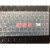联想透明键盘膜ideapad优质硅胶凸凹保护膜小新扬天键盘防尘防水垫 透明硅胶专用键盘膜 ideapad 300S-14