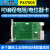 PXI7005 该板卡提供10路1分辨率可编程电阻