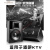 大功率音箱高端玛田F101215寸ktv酒吧舞台会议室音响套装 12寸钕磁KTV套装