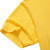 易美丽诺 LC0138 POLO衫工作服翻领短袖夏季工衣广告文化衫团体聚会服装  红色 M