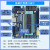 京仕蓝C15系列//IAP15W4K61S4单片机开发板/带仿真核心板 单片机座--窄体 IAP15W4K58S4