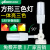 一体三色灯单层警示灯LED报警器信号数控机床设备指示灯警示灯24v 220v+圆盘15cm