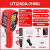 优利德UTi260A红外线热像仪高精度工业热成像测温仪电力维修检测 UTi260A(升级款2.8寸屏幕)