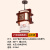 中式小吊灯复古门口餐厅走廊吧台木艺茶楼羊皮火锅饭店灯笼灯具 2055吉祥如意