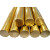 黄铜棒/紫铜棒，规格10mm-80mm，长度换算成重量，单价/公斤 黄铜棒80mm