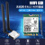 wifi go小铁盒模组AX210 AX200接口协议NGFF AX201 AX211接口协议 AX210_主板WiFi GO模组 赠网卡
