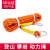 援邦 耐磨攀岩爬山动力安全绳 直径12mm长20米（橙色）