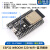 ESP-32开发板 WROOM开发版 WIFI+蓝牙模块 CH9102  ESP32-S烧录夹 ESP32WROOM32DCH9102X芯片