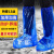谋福（CNMF）06Y一次性鞋套防雨鞋套防水雨天加厚长筒靴套户外漂流 透明色【20只】