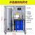 本睿RO反渗透工业水处理设备桶装水商用纯水机过滤器直饮净水器玻璃水 0.25吨六道滤芯