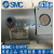 SMC储气罐VBAT05A1/VBAT10A1-U-X104 VBAT20A1/VBAT38A1-T 安全阀+压力表