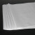 青木莲 白色编织袋蛇皮袋米袋定制袋子塑料打包袋面粉袋 【白色加厚55cm*97cm（50个）】
