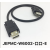 安川驱动器伺服通讯线 M2总线 JEPMC-W6002--E 01-E 03-E 05-E 绿色 8米
