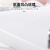拜杰 Baijie)菜板食品级切菜板PE塑料砧板加厚抗菌防霉案板砍骨剁肉板 中号44*31*1.5CM