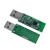 蓝牙2540 USB Dongle Zigbee Packet 协议分析仪开发 CC2531+天线
