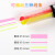 日本KOKUYO国誉创意可爱文具学生甲壳虫彩色荧光笔记号笔双色重点水彩标记笔学生划重点笔 黄粉（标准款）