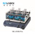 SCILOGEX LED数显线性摇床 脱色摇床实验室振荡器 SK-L180-S SK-L180-P SK-L180-Pro (2.5Kg SK180.