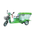鼎洁盛世 垃圾车电动保洁三轮车DJ5BJ垃圾清运车 垃圾箱：500L 三轮垃圾清运车（低配）
