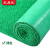 采易乐 丝圈地毯 加厚耐磨PVC防滑地垫可裁剪酒店商场进门垫 绿色 1.8米*厚13mm*长1米08473