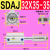 定制SDAJ气缸25 32 40 50 63 80X10X20X50-20-30-50可调薄型气压 SDAJ 32X35-35