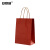 安赛瑞 手提牛皮纸袋 包装袋打包袋 酒红色 15×8×21cm（25个装）小号竖版 240281