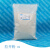 迈恻亦拉开粉  二异丁基萘磺酸钠 渗透剂BX 500g/袋