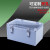 欧杜ABS防水盒带不锈钢卡扣接线盒IP66户外防雨电源监控箱带锁配电盒定制 透明盖250*150130mm