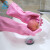 赛立特 清洁系列手套 PVC材质 家务厨房洗碗手套 每个颜色一双（共6双）