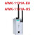 适用AWK-1131A-EU  US   CV客户端工业无线AP 深灰色 AWK-1131A-EU