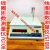 上海沪光YG108R-2/3/4/6/10线圈圈数匝数测量仪线圈带电阻仪 YG108R-4(传感器直径4毫米)