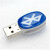 水木行BT560i USB4.0蓝牙适配器 接收器支持WIN7/8 XP 免驱