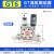 OD 气动振动器 空气涡轮震动器振荡锤工业下料 白色 GT6(304不锈钢)
