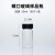 施莱登 透明棕色玻璃螺口瓶2 3 5 10 15 20 30 40 60ml试剂样品种子瓶 透明20ml(27.5*57mm)100个/盒 