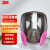 3M 6800防尘面具 硅胶面罩口罩 电焊防护 防油烟防尘防毒 6800+2091三件套