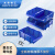 米奇特工 斜口塑料盒组合式零件盒物料盒组立元件盒螺丝盒工具盒 X4(蓝)390*255*150MM