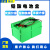 电池盒子电动车三轮车48V60V20A32A手提通用移动改装电瓶空盒外壳 整套绿色72V20A越野者电池盒