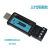 二代USB转485TTL串口线工业品质RS232转接器通讯防雷击双向转换口 USB转TTL