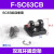 单耳/双耳底座 气缸附件F-SC32/40/50/60/80/100CA/CB SC63-CB