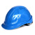 代尔塔 安全帽工程施工建筑领导工业ABS工地透气防砸头盔 可印字 橙色