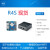 NanoPiR4S路由器RK3399双千兆网口1GB4GBCNC金属外壳风扇 R4S单板4A套装 1 R4S金属套装 1GB-RAM 自备Class10卡-不购买