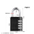 谋福 锌合金密码锁 机械密码锁 行李箱健身房家具锁 4位银色密码锁(2个装)