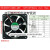 适用适用于建准 dc 12v 24v散热风扇 变频器 电箱工业机柜轴流风 ME40101V1-000C -A99 (4010